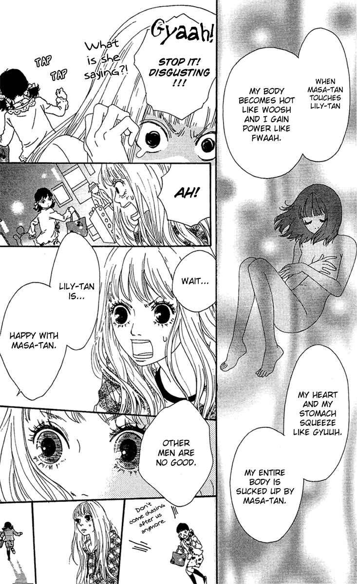 Page 12 Chapter 14 Bitou Lollipop