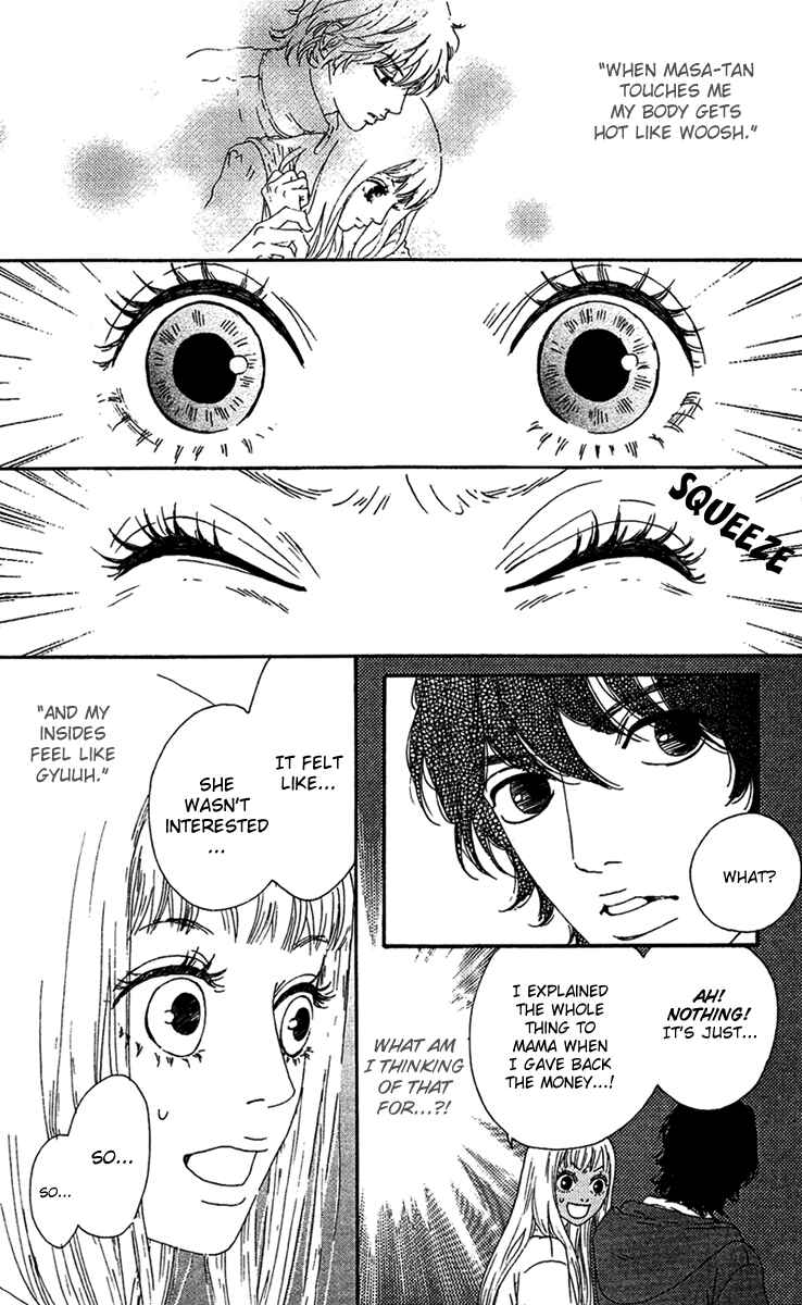 Page 19 Chapter 14 Bitou Lollipop