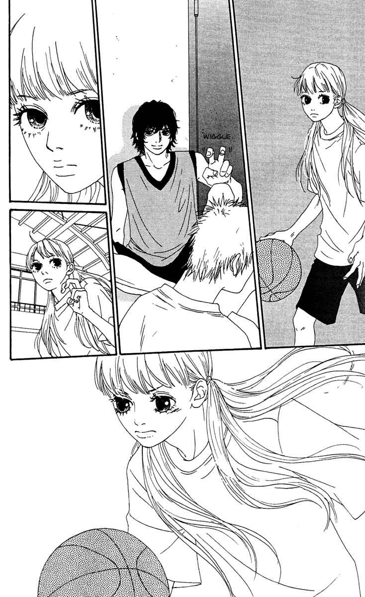 Page 28 Chapter 14 Bitou Lollipop