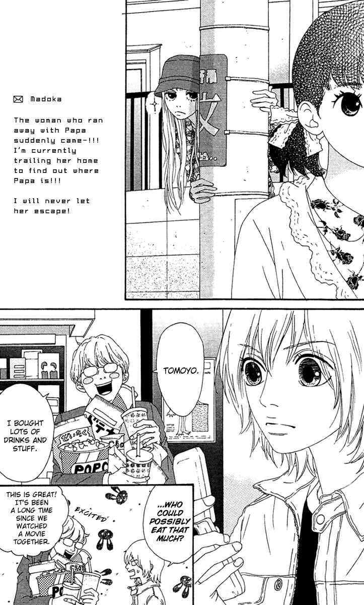 Page 6 Chapter 14 Bitou Lollipop