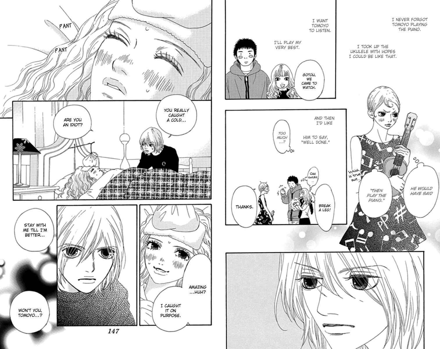 Page 17 Chapter 28 Bitou Lollipop