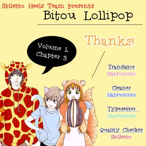 Page 1 Chapter 3 Bitou Lollipop