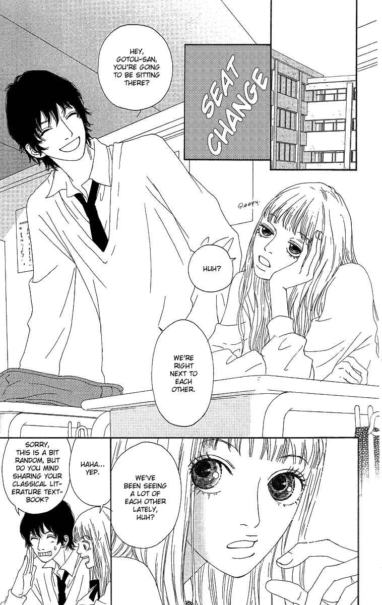 Page 12 Chapter 3 Bitou Lollipop