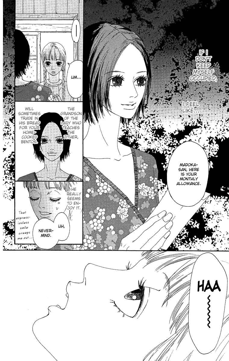 Page 15 Chapter 3 Bitou Lollipop