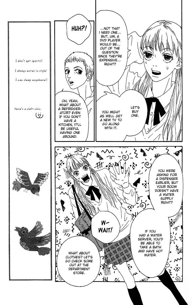 Page 20 Chapter 3 Bitou Lollipop