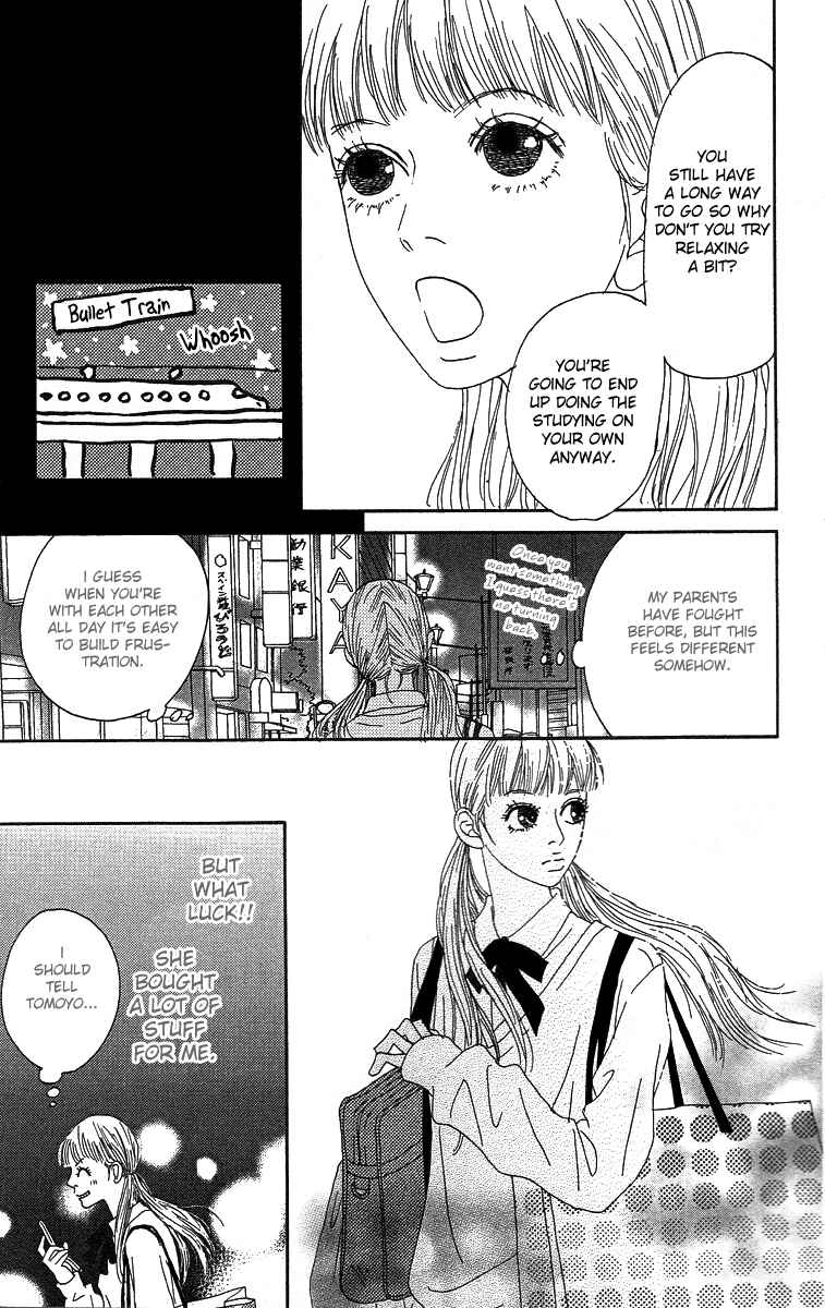 Page 22 Chapter 3 Bitou Lollipop