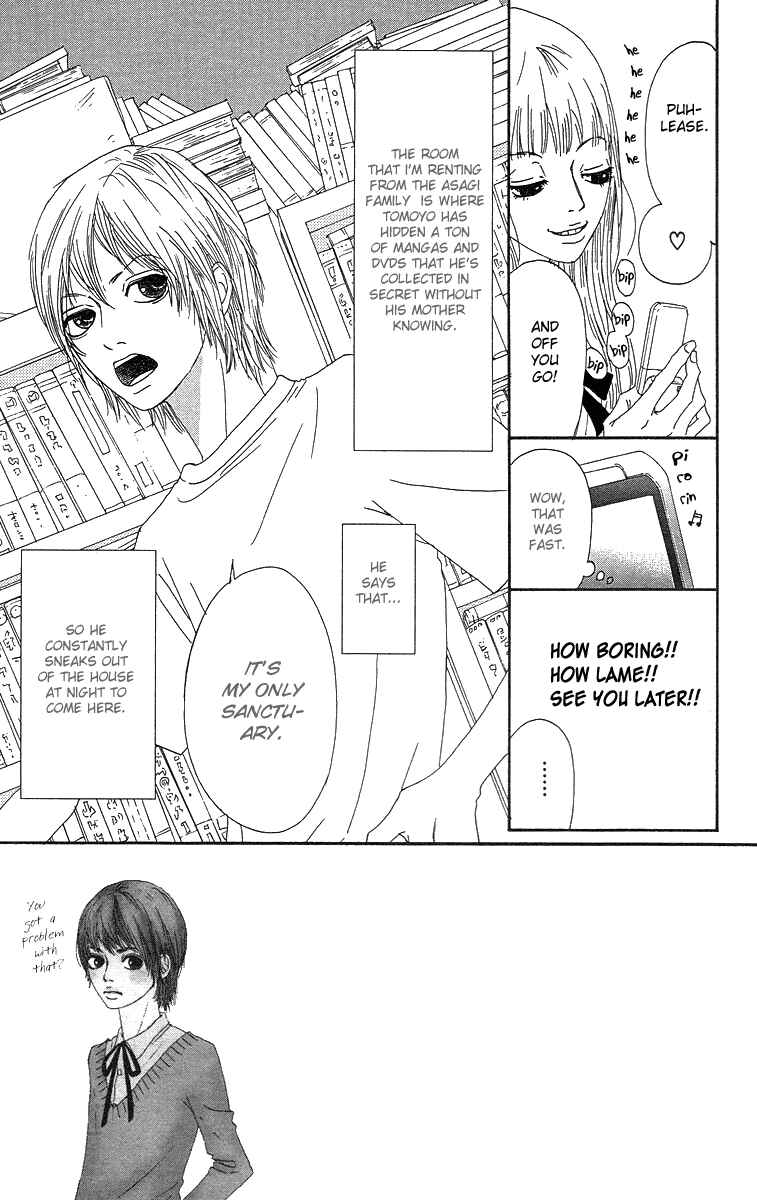 Page 4 Chapter 3 Bitou Lollipop