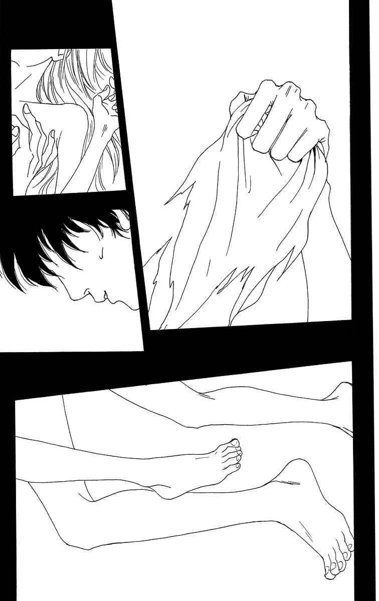 Page 40 Chapter 3 Bitou Lollipop