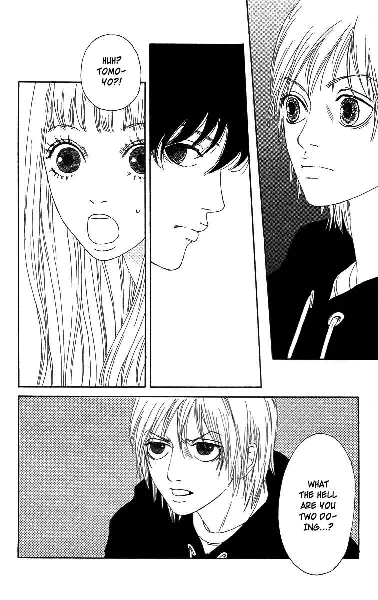 Page 43 Chapter 3 Bitou Lollipop