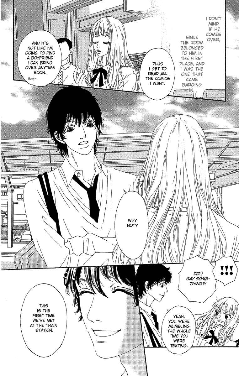 Page 5 Chapter 3 Bitou Lollipop