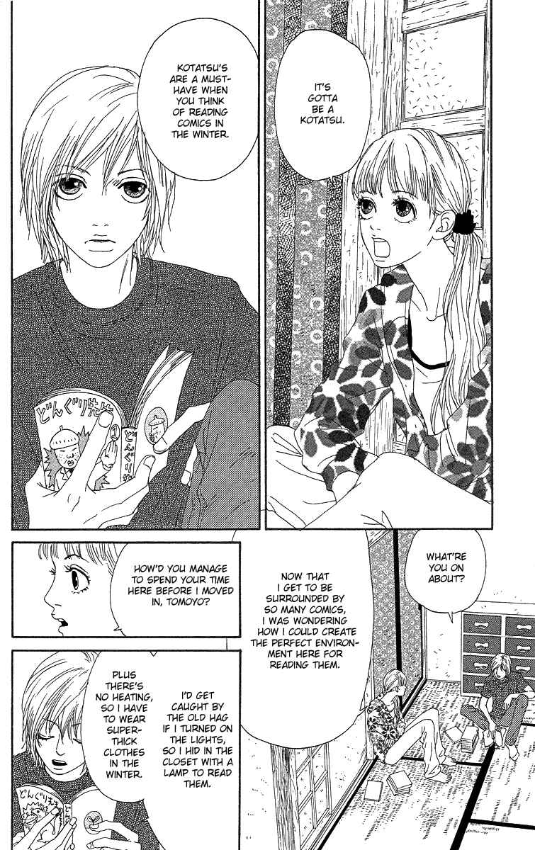 Page 9 Chapter 3 Bitou Lollipop