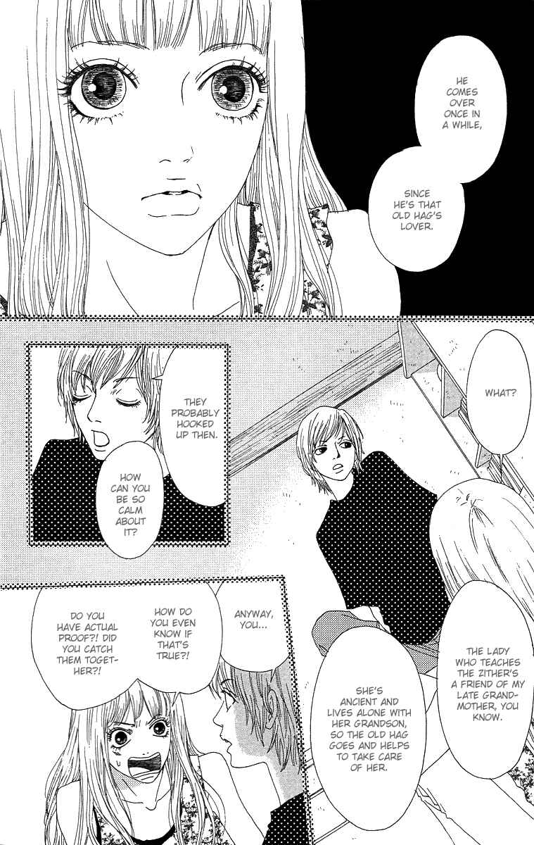 Page 10 Chapter 2 Bitou Lollipop