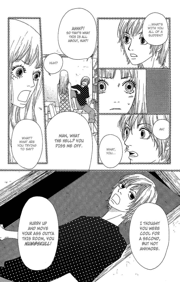 Page 11 Chapter 2 Bitou Lollipop