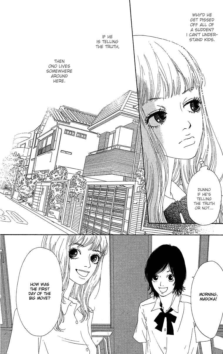 Page 12 Chapter 2 Bitou Lollipop