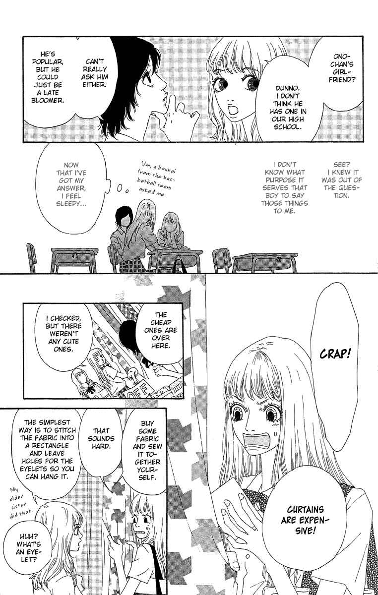 Page 15 Chapter 2 Bitou Lollipop