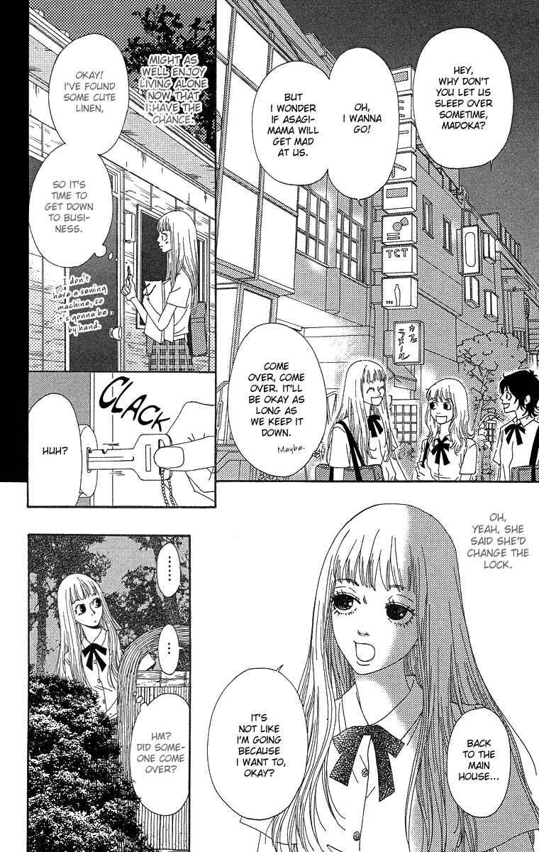 Page 16 Chapter 2 Bitou Lollipop