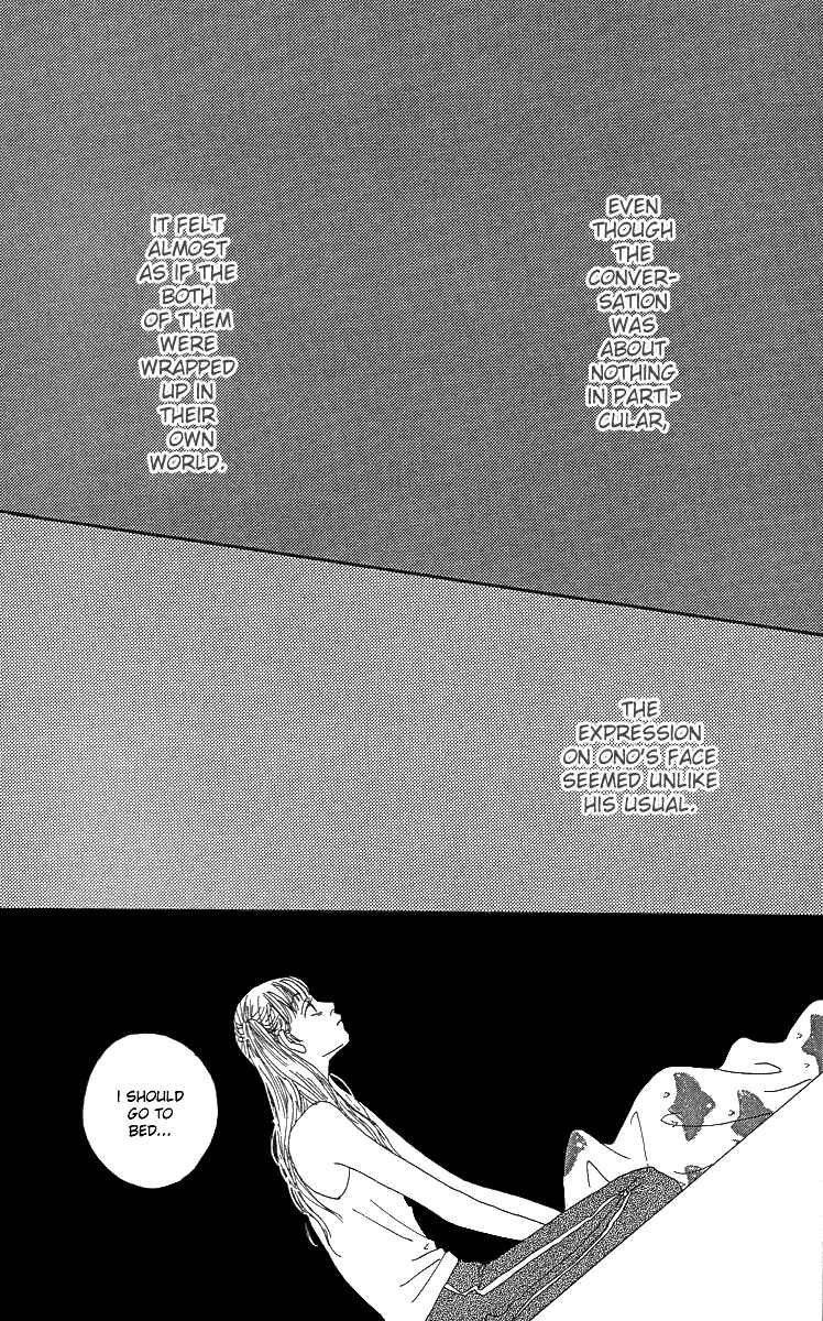 Page 20 Chapter 2 Bitou Lollipop