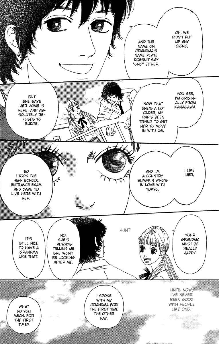 Page 31 Chapter 2 Bitou Lollipop