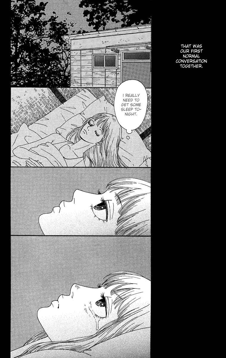 Page 32 Chapter 2 Bitou Lollipop