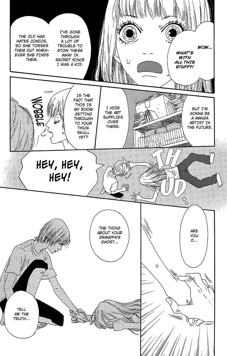 Page 39 Chapter 2 Bitou Lollipop