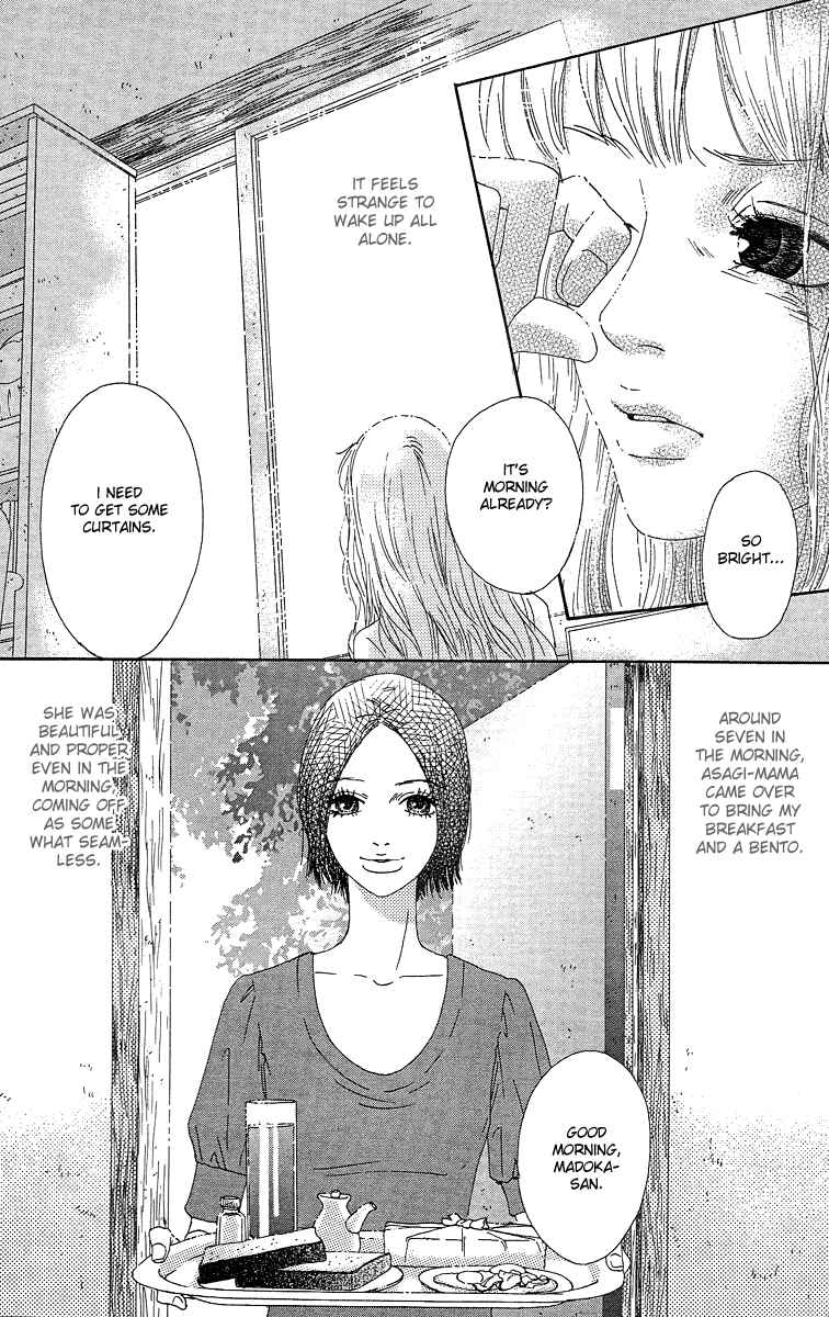Page 6 Chapter 2 Bitou Lollipop