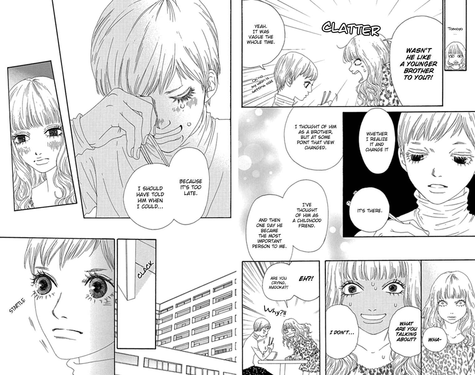 Page 17 Chapter 29 Bitou Lollipop