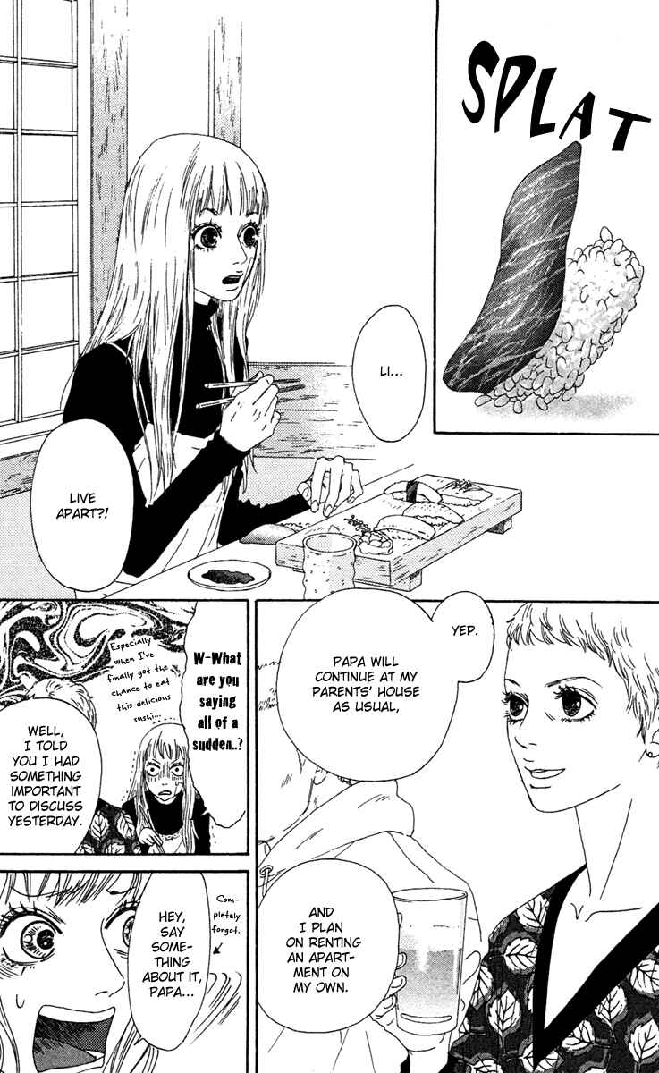 Page 10 Chapter 6 Bitou Lollipop