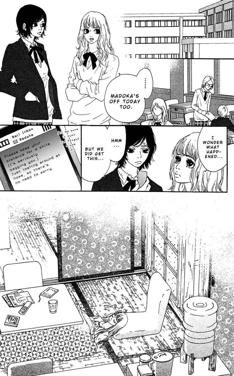 Page 15 Chapter 6 Bitou Lollipop
