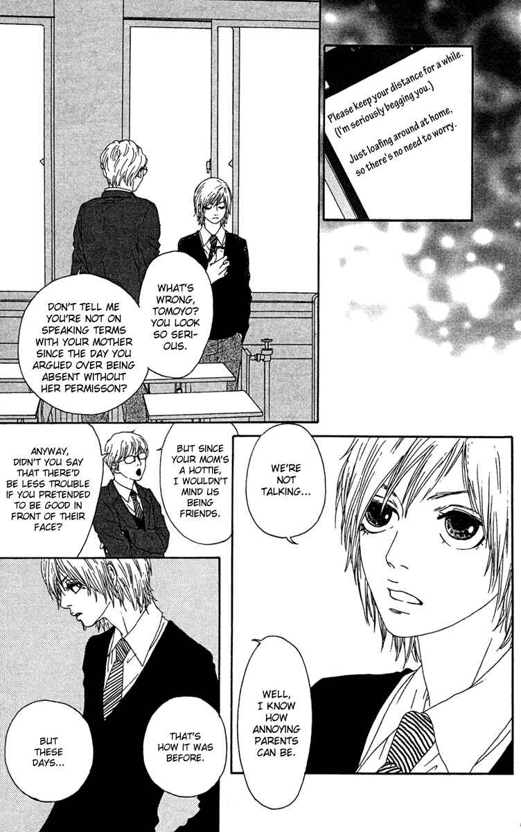 Page 17 Chapter 6 Bitou Lollipop