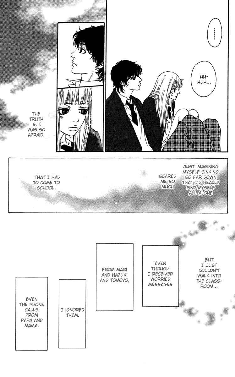 Page 22 Chapter 6 Bitou Lollipop