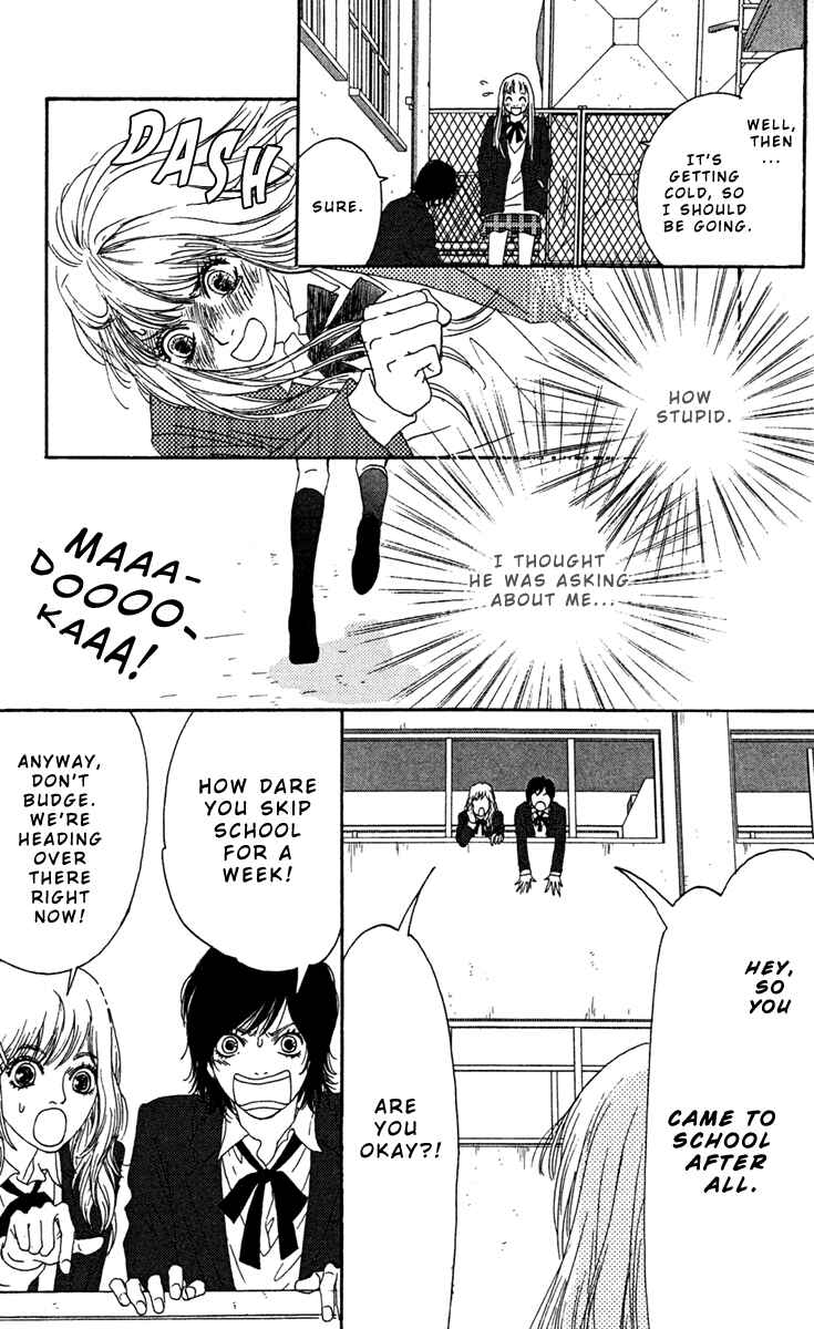 Page 25 Chapter 6 Bitou Lollipop