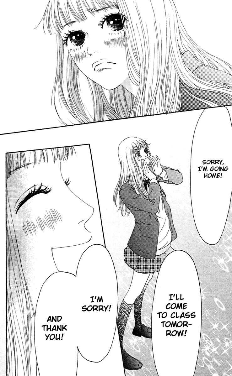 Page 26 Chapter 6 Bitou Lollipop