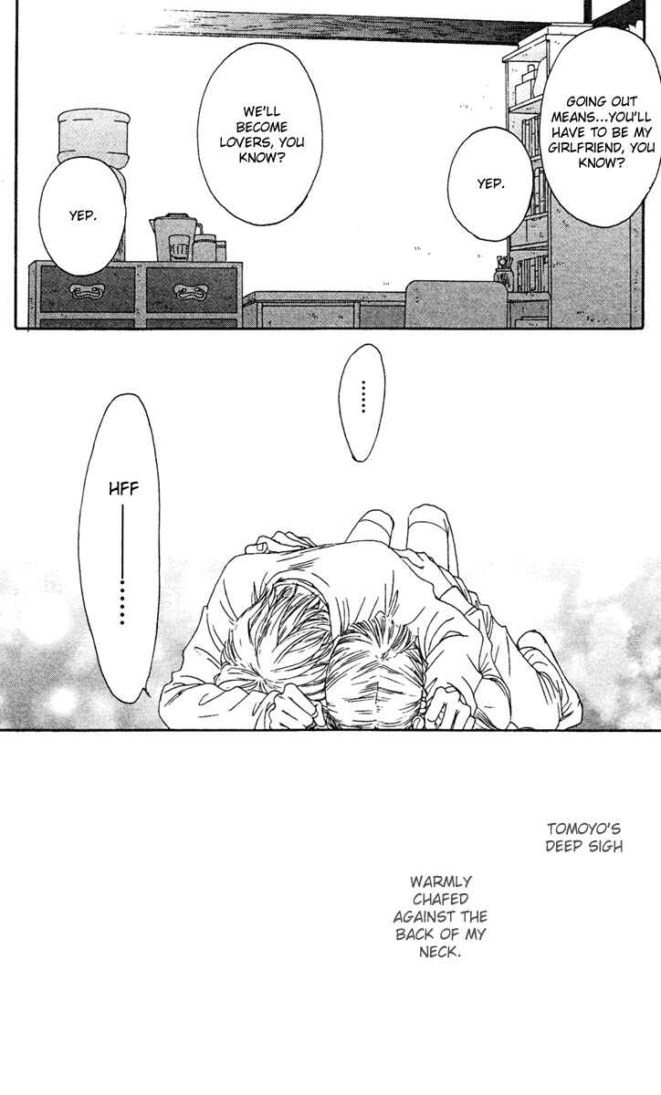 Page 34 Chapter 6 Bitou Lollipop