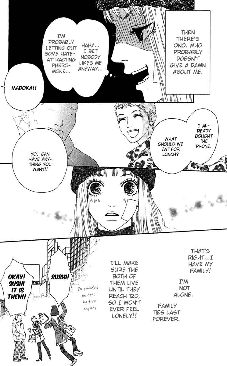 Page 9 Chapter 6 Bitou Lollipop
