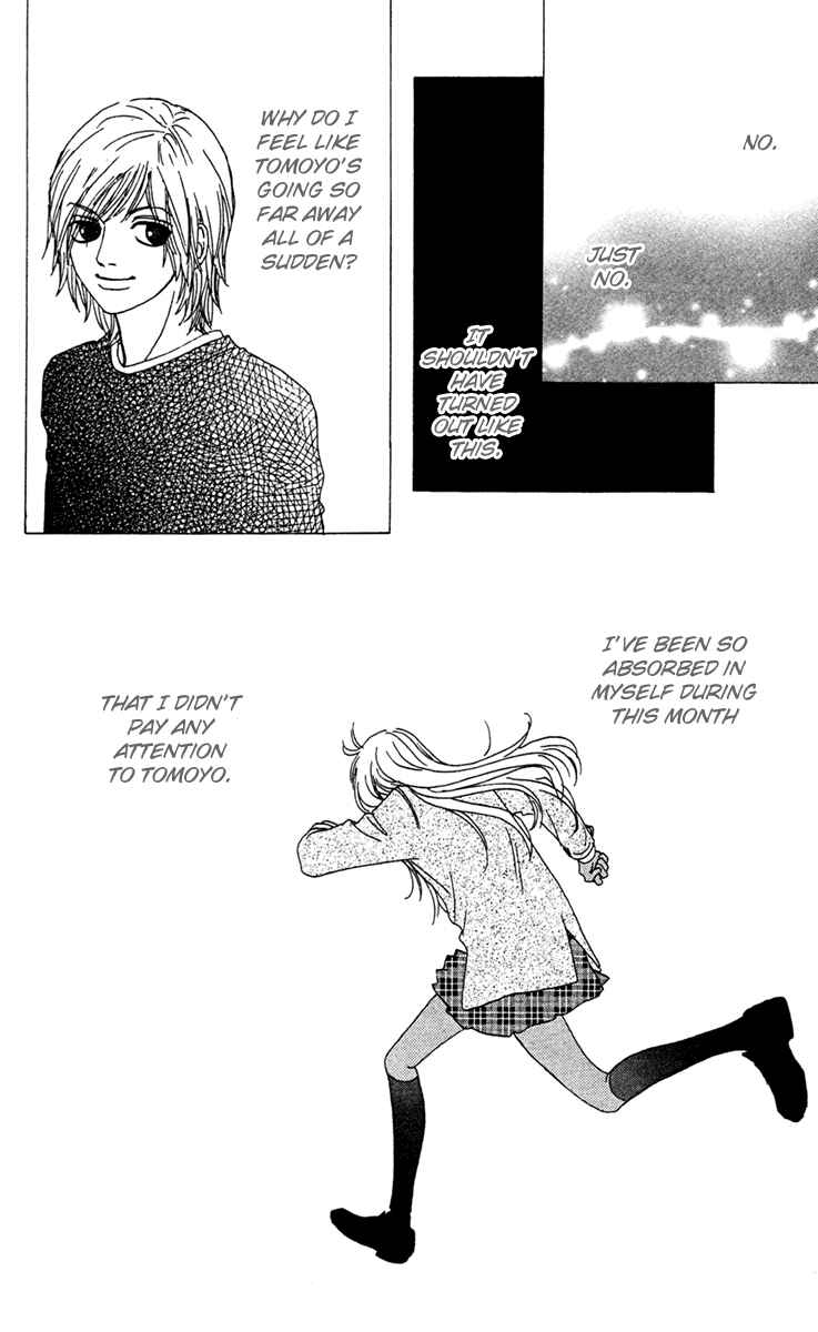 Page 23 Chapter 9 Bitou Lollipop