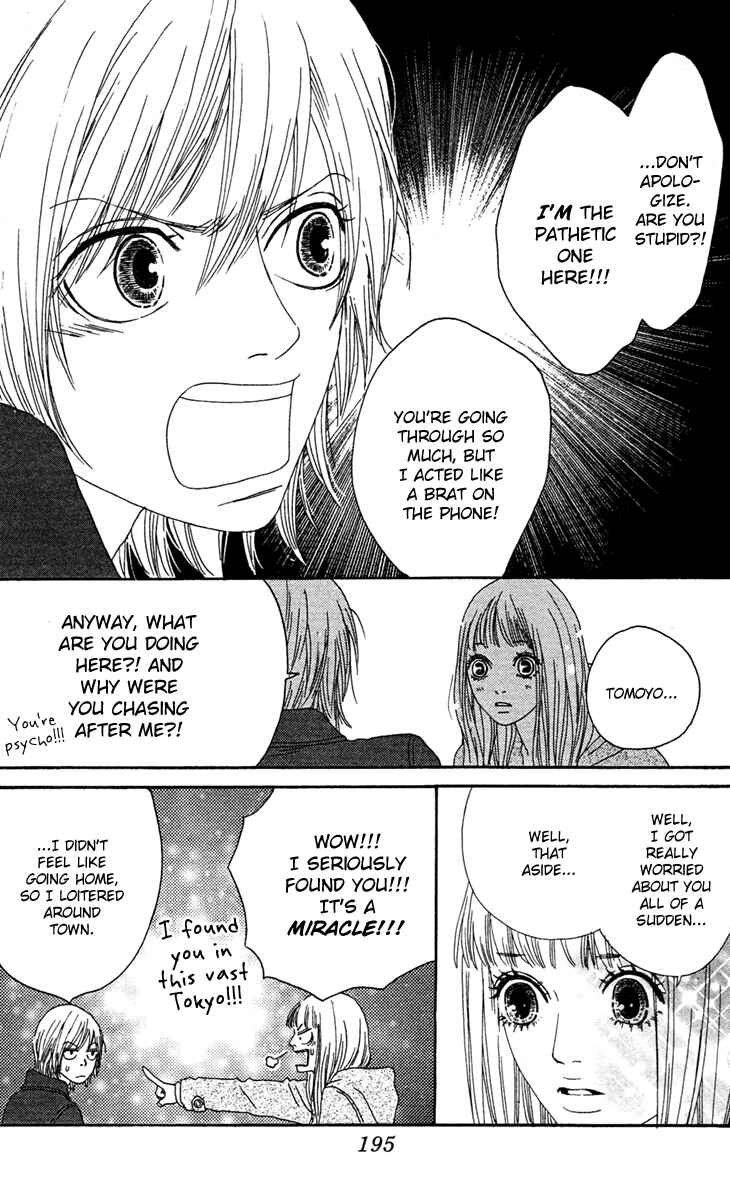 Page 30 Chapter 9 Bitou Lollipop