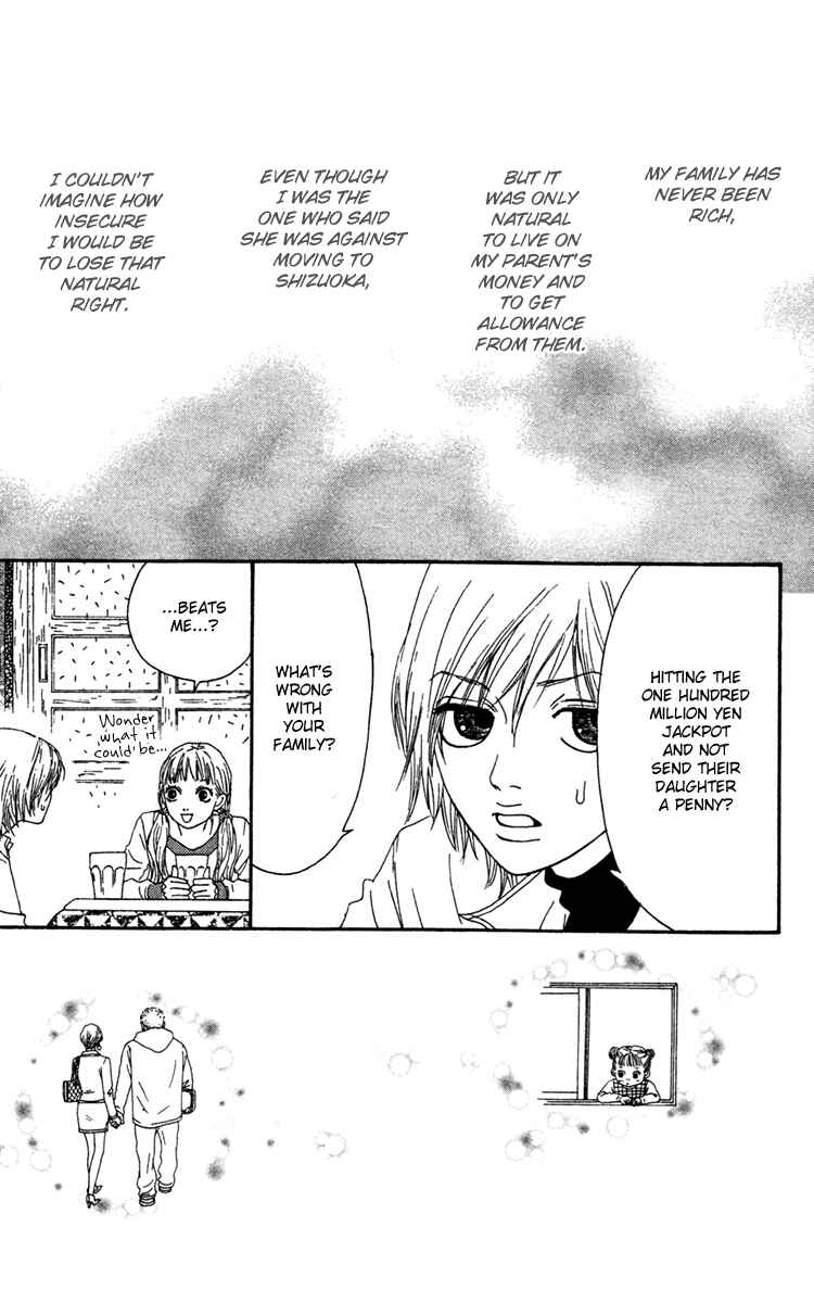 Page 4 Chapter 9 Bitou Lollipop