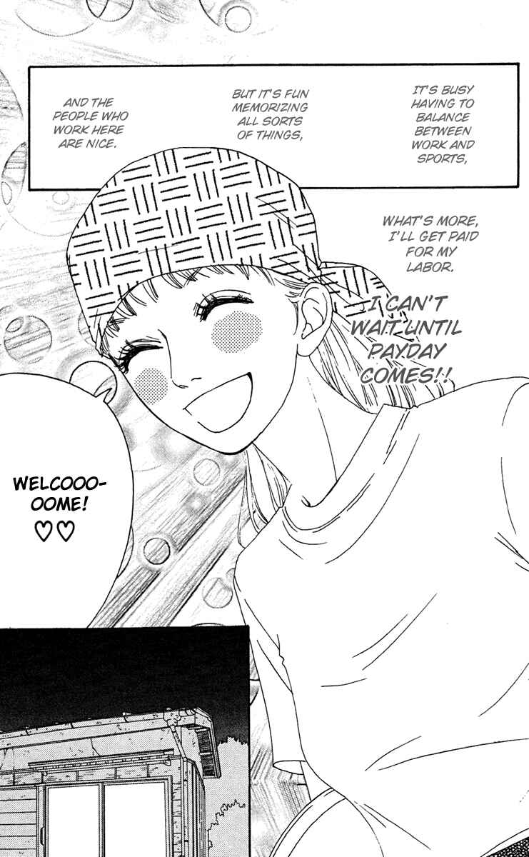 Page 8 Chapter 9 Bitou Lollipop