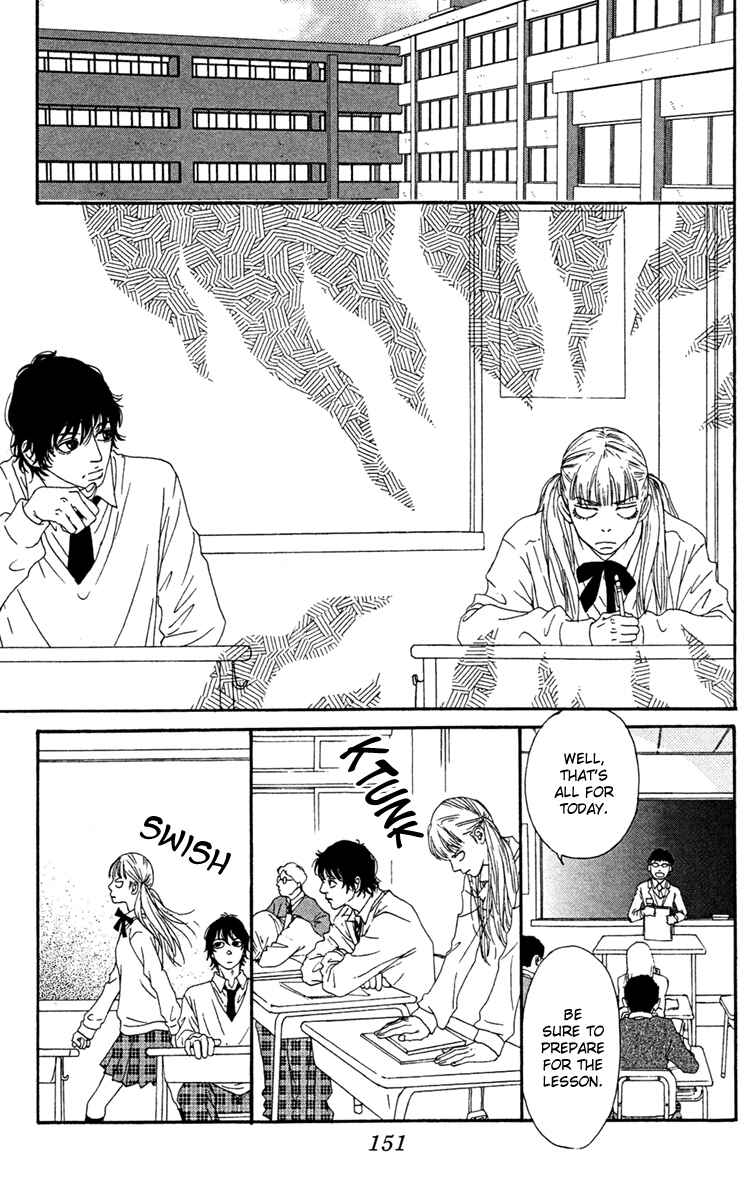 Page 15 Chapter 4 Bitou Lollipop