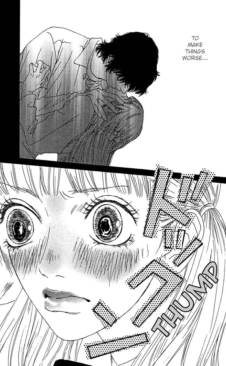 Page 17 Chapter 4 Bitou Lollipop