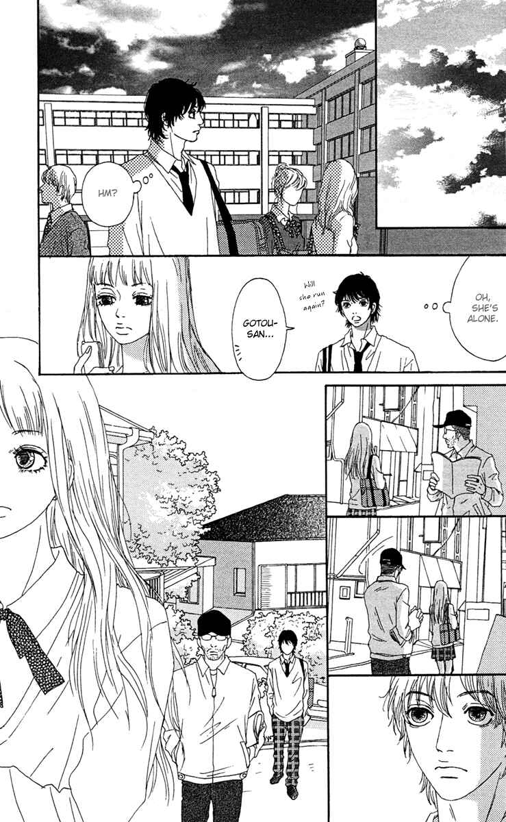 Page 19 Chapter 4 Bitou Lollipop