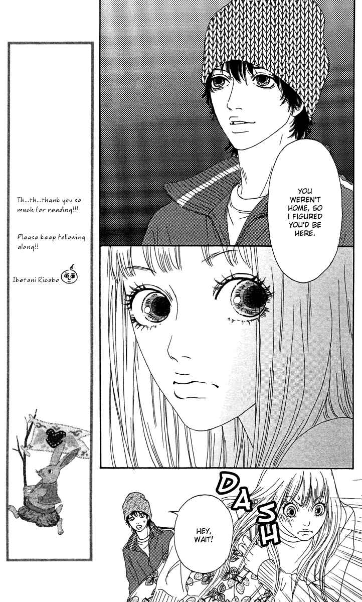 Page 21 Chapter 4 Bitou Lollipop