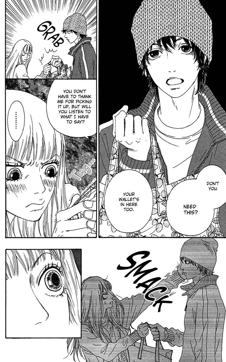 Page 24 Chapter 4 Bitou Lollipop
