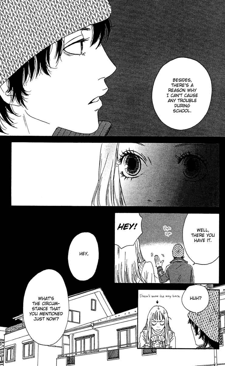 Page 27 Chapter 4 Bitou Lollipop