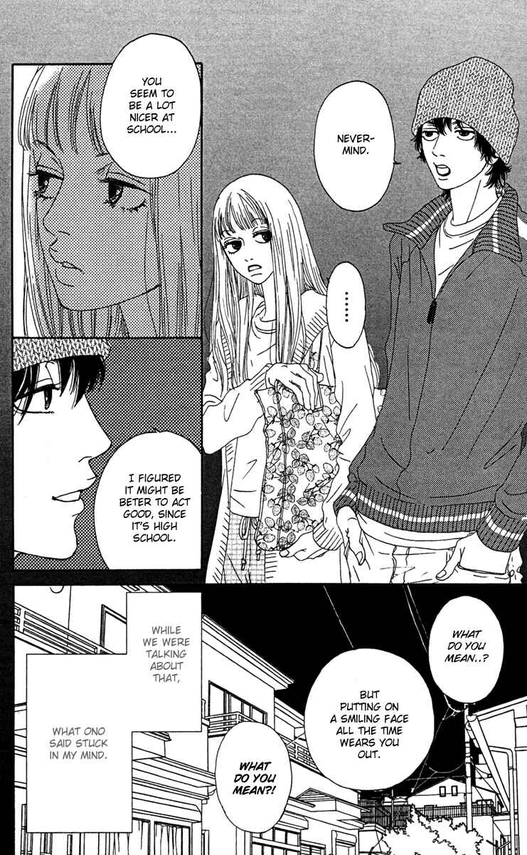 Page 28 Chapter 4 Bitou Lollipop