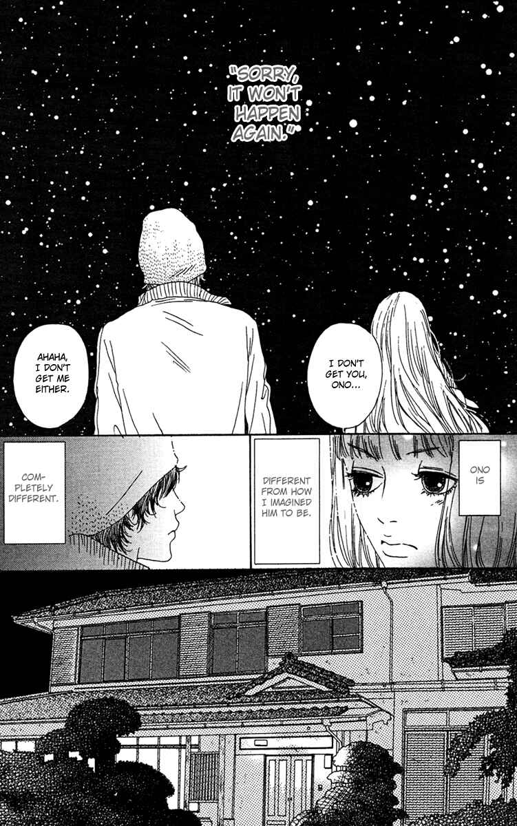 Page 29 Chapter 4 Bitou Lollipop