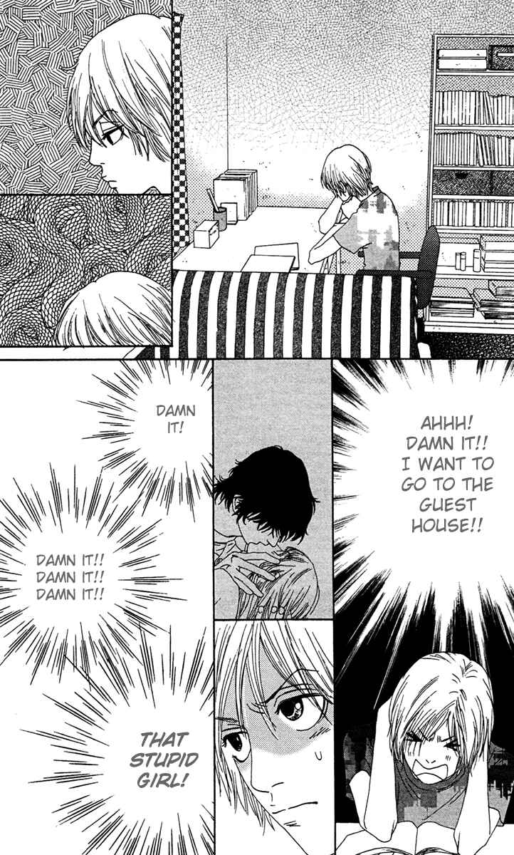 Page 30 Chapter 4 Bitou Lollipop