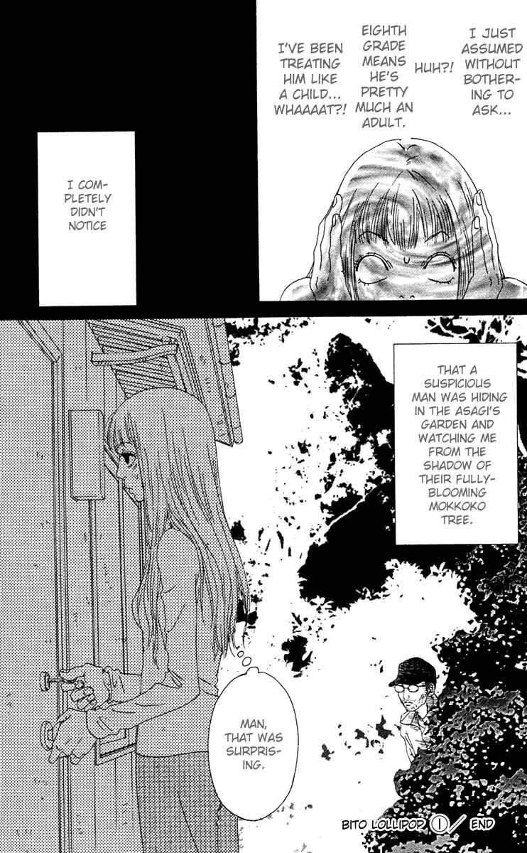 Page 42 Chapter 4 Bitou Lollipop