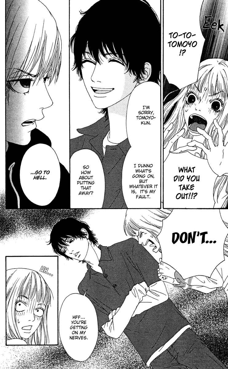 Page 6 Chapter 4 Bitou Lollipop