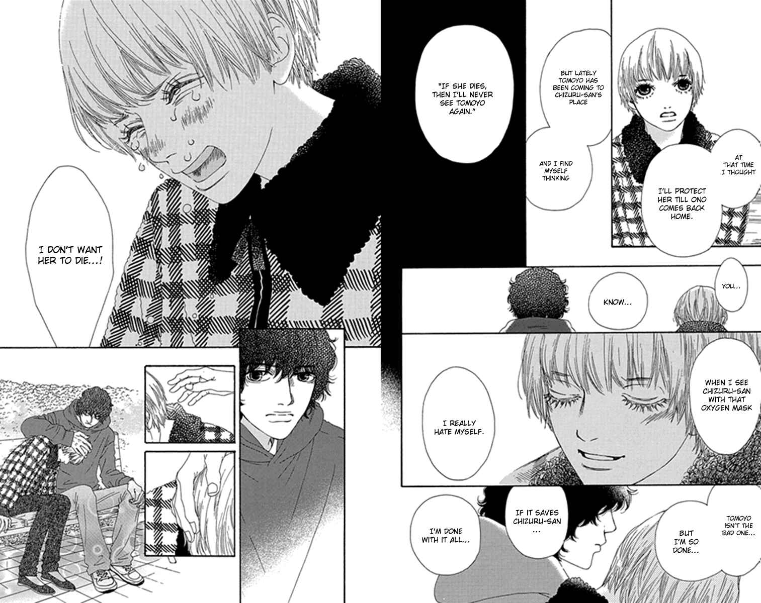 Page 15 Chapter 33 Bitou Lollipop